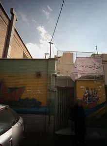 دبستان آیت الله خامنه ای 2