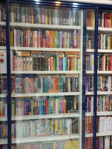 كتاب فروشی مژده 2