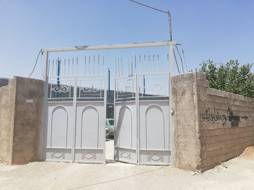شرکت تابان تهویه صدرا