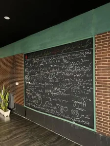 کافه روف گاردن آی تاش