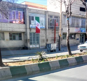 سالن ورزشی بیست و دوم بهمن