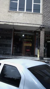 فروشگاه لوازم قنادی سلحشور 2