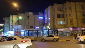 مجتمع آزادی