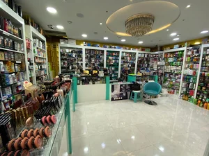 آرایشی شهرزاد