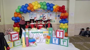دبستان پسرانه بانو عصمت جواد پور 5