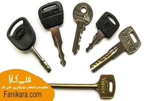 تعمیر قفل کلید حیدری