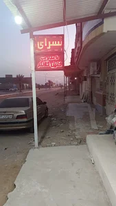 پارچه ارزان کاروان