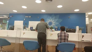 بانک سامان