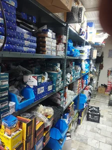 لوازم یدکی مدرنیته