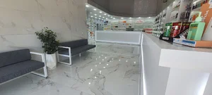 داروخانه دکتر خضری حسینی