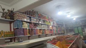 چای وادویه فروشی مکران