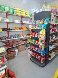 هایپر مارکت نارون یوسفی