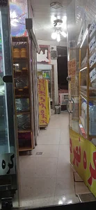 ارتباط همراه پلاس