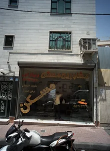 مشاورین مسکن رضازاده 2
