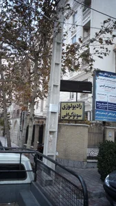 دکتر سید صالحی 3