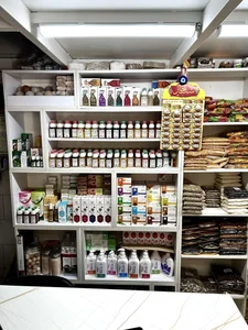 عطاری طاهر 4