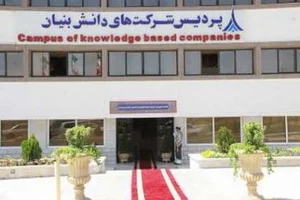 FAPKCO Engineering Group