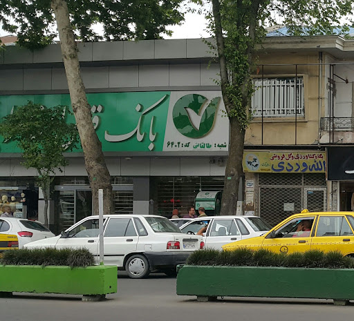 خودپرداز بانک قرض‌الحسنه مهر ایران