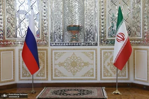 گروه نيلو