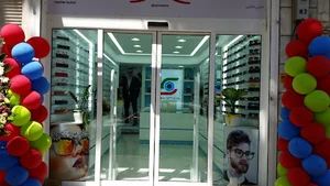 Sina Optical عینک طبی سینا