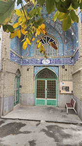مسجد قائم عج
