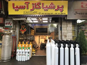 پرشیا گاز آسیا
