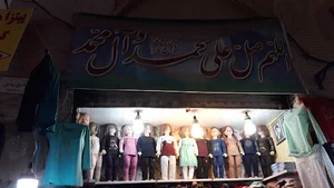 پوشاک مهدی کابلی