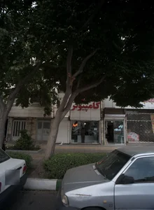 کامپیوتر تاپیران 2