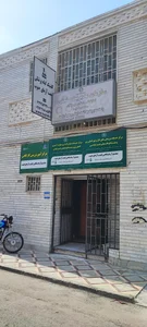شرکت آسانسور امداد هرمزگان 3