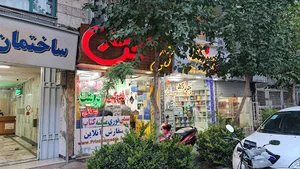 دفتر فنی مرسدس