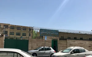 هنرستان دخترانه نمونه دولتی علامه جعفری