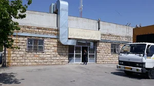 مرکز خدمات صادرات و سالن توشه راه آهن مشهد