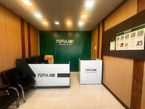 تیپاکس شعبه بعثت
