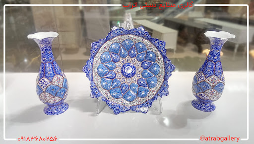Atrab Handcrafts Gallery