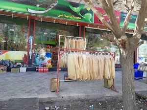 هایپرمارکت معلم