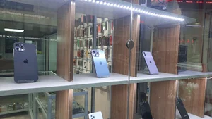 موبایل پاتریس