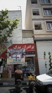 برادران یدک 2
