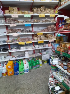 سوپرمارکت شاتوت