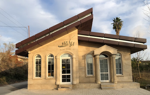 خرید ویلا صفاییه - فاضل ملک