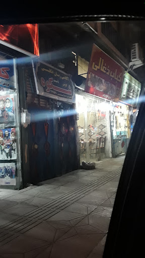 کباب ذغالی