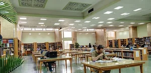 کتابخانه مرکزی دانشگاه تهران