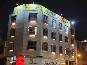 مهمانپذیر عرشیا 2