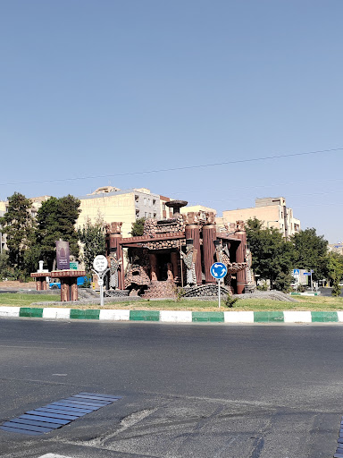 میدان چهارباغ