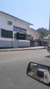 مسجد صفا