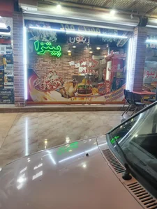 فست فود زیتون 2