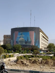 شرکت تعاونی مصرف بسیجیان راه آهن