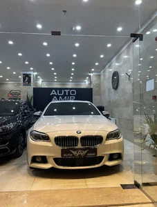 Auto Amir اتو گالری امیر
