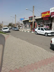 فروشگاه فرش سعيد