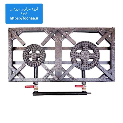 اجاق سازی