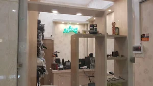 بهطور
